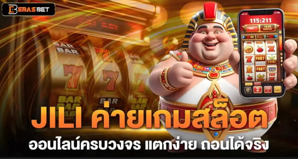 เว็บบาคาร่าอันดับ1 สะดวก มั่นคง ปลอดภัย ดูแล 24 ชั่วโมง RICO